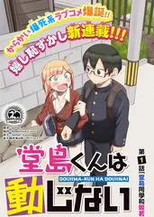 九九精品品牌战略升级